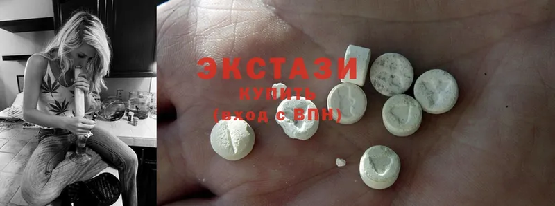 Ecstasy Дубай  Ишим 